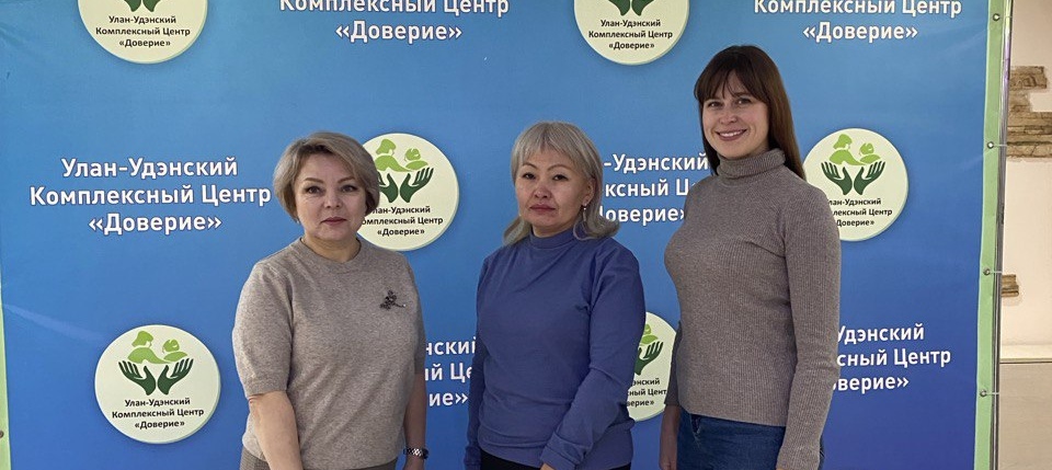 Добрые сердца сотрудников «Почта России»