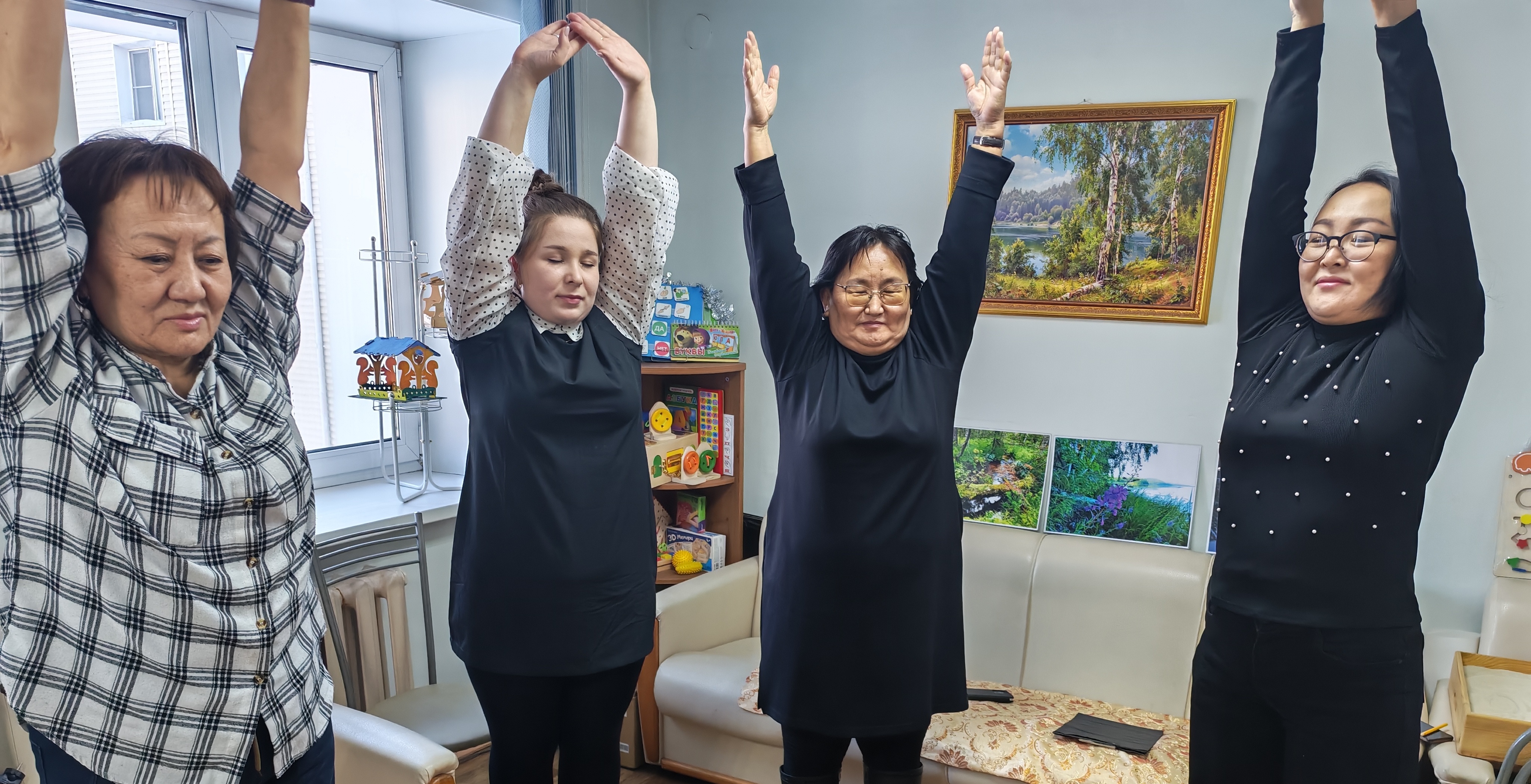 На работу с улыбкой.