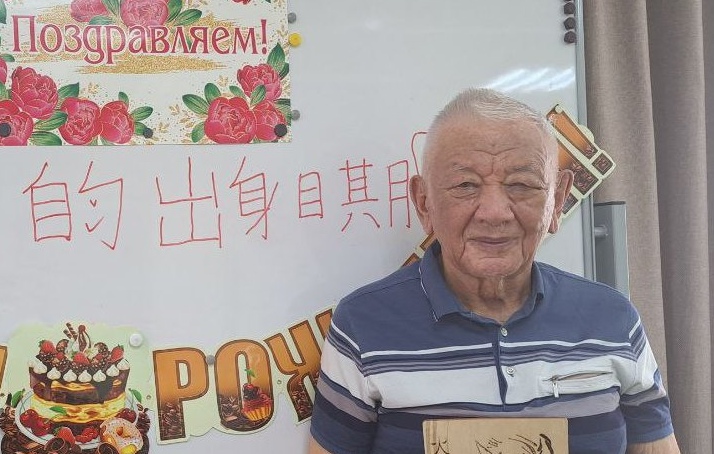 90-летие отметил Ботов Федор Александрович