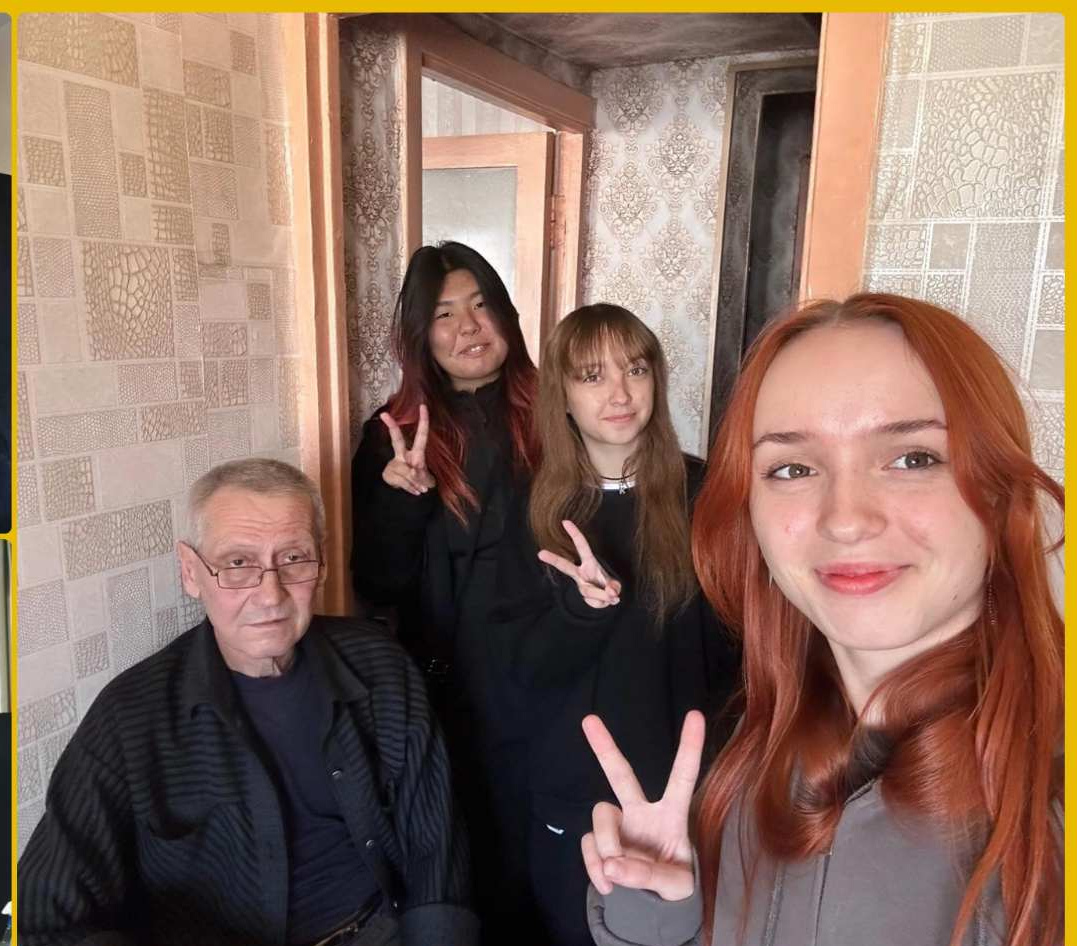 «Доброе сердце»