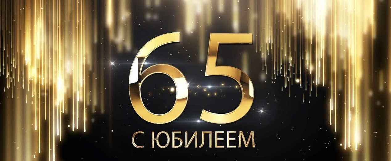 «Золотая мудрость»