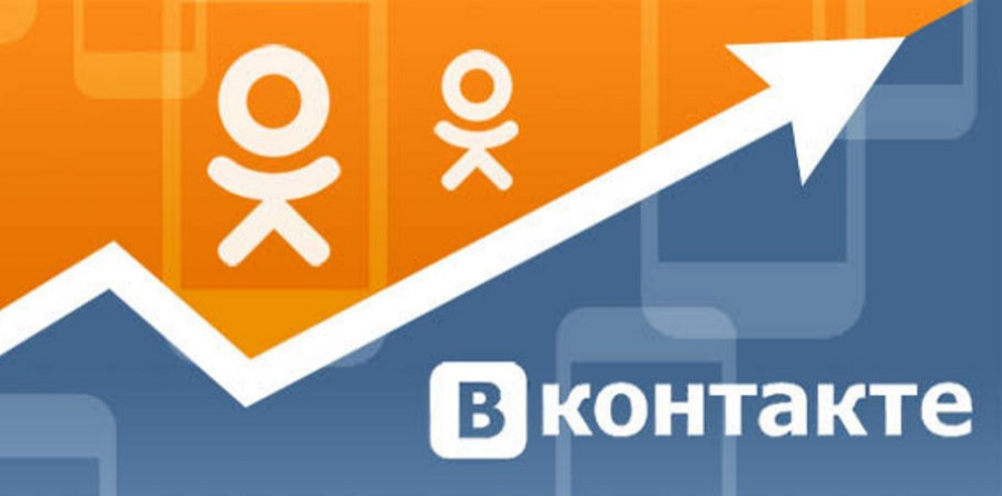 Госпаблики