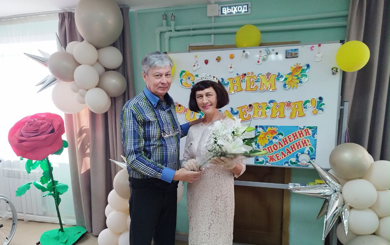 «Именинники отделения: радость, творчество и душевное тепло»
