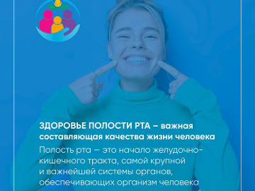 Зубы карточки