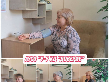 изображение_viber_2024-04-24_12-34-16-466