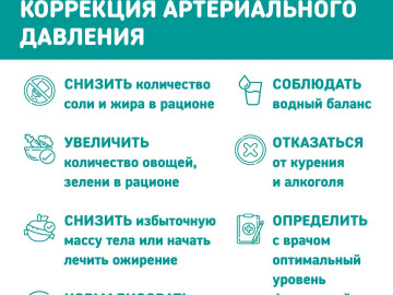 IMG_9197