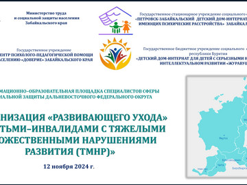 2024-11-12_05-51-38