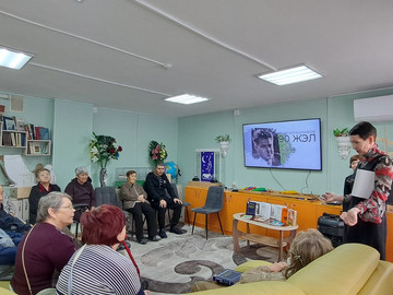 изображение_viber_2024-11-21_14-04-14-683