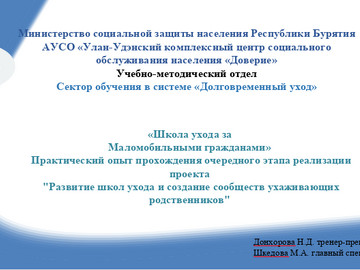 2025-04-29_09-49-41
