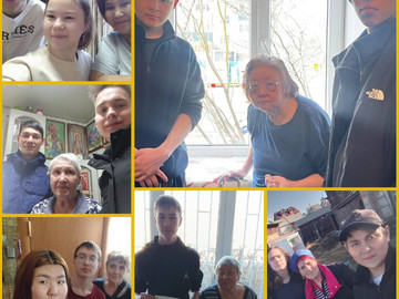 PhotoCollage_1747816413759