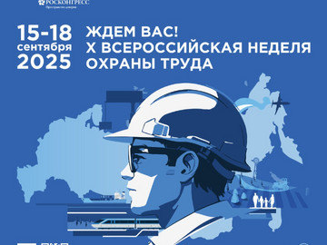 ВНОТ_1080х1080