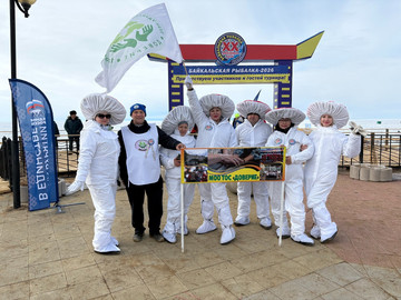 IMG_2721