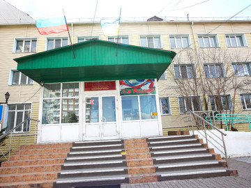 Здание Доверия