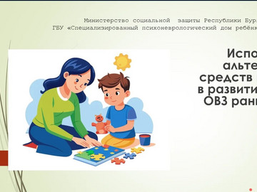 f0c69c74-a96a-4c32-aac5-704c4e65ccc0