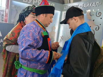 встреча