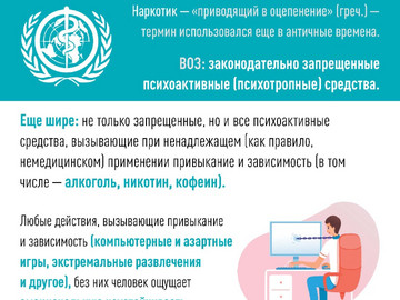 Карточки мозг_Страница_5