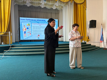 IMG_3920 (1)