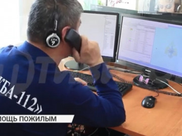 пгршотлувчыкаенпгрошщлд